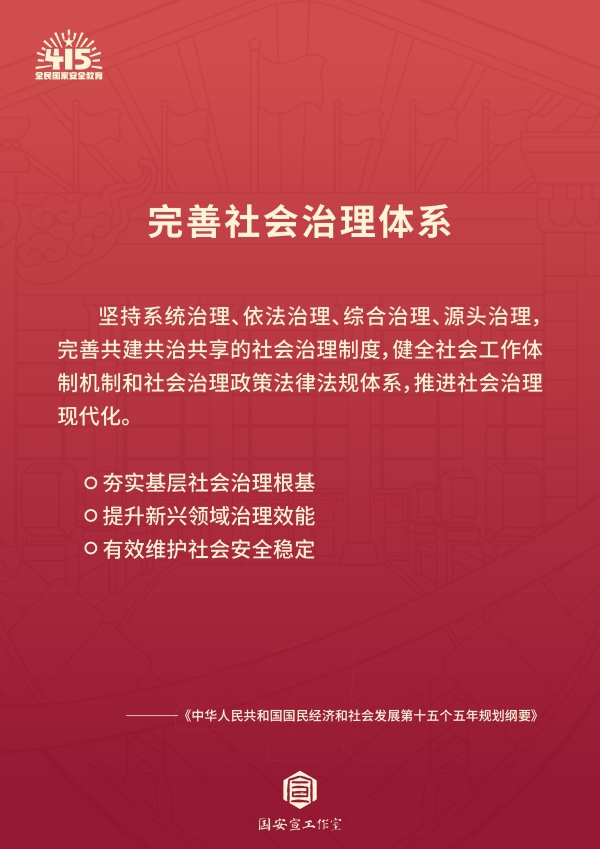 8da2db44f109bb10ef1eec628d0a4b12_s_1480811c28414387bcdf95b2345ef623.jpg