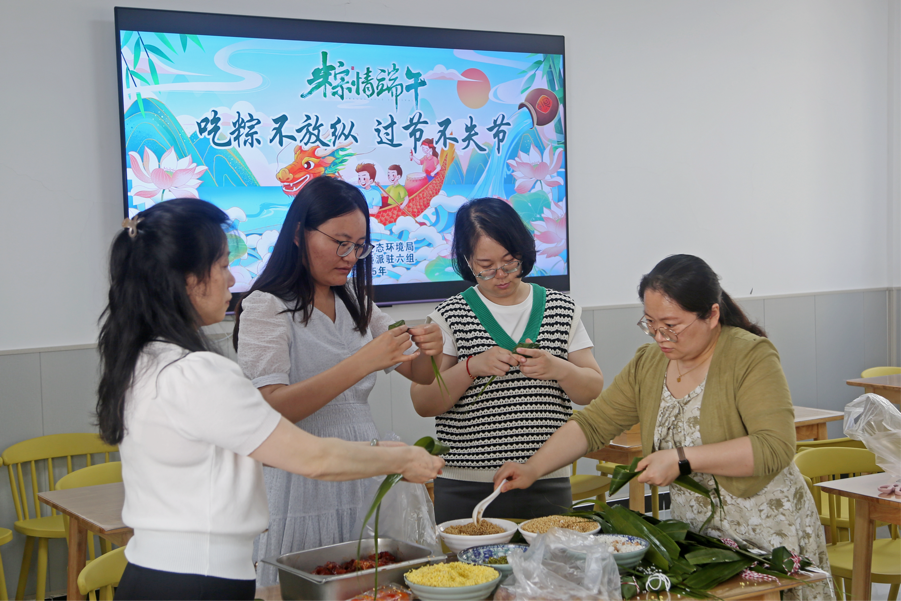 微信图片_20250603110848.png