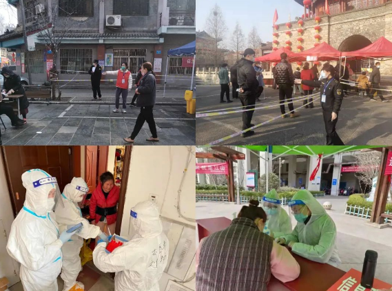 QQ图片20220310083541.png