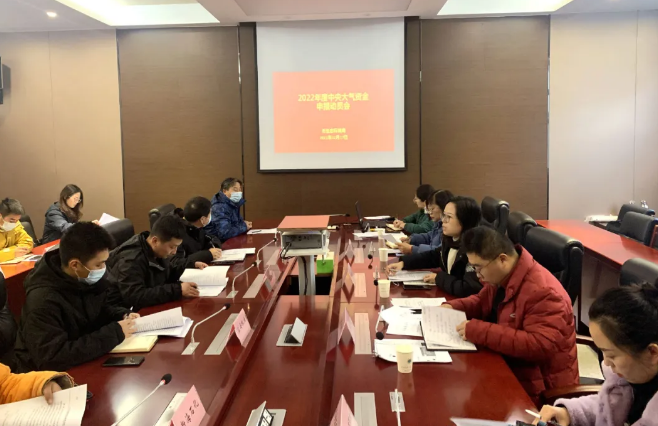 QQ图片20211227085944.png