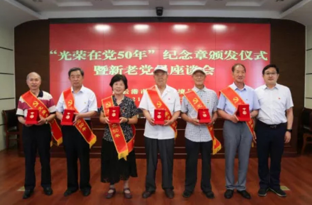 QQ图片20210625091309.png