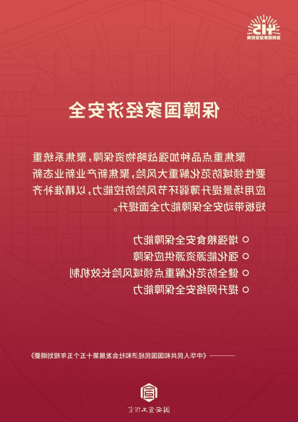 758552c472562d6fbdc5a8b6bfc884e1_s_d240547c8d3b45f79d292022604d3227.jpg