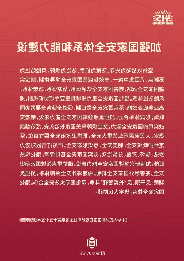 93ce74362753295c75ebdde45e2c3c01_s_44594a825989473d88e93973711474c8.jpg