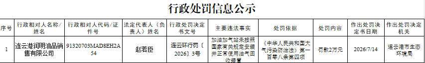 92c0e7a5-24e6-4d7d-81c8-b8d033a8073d.png
