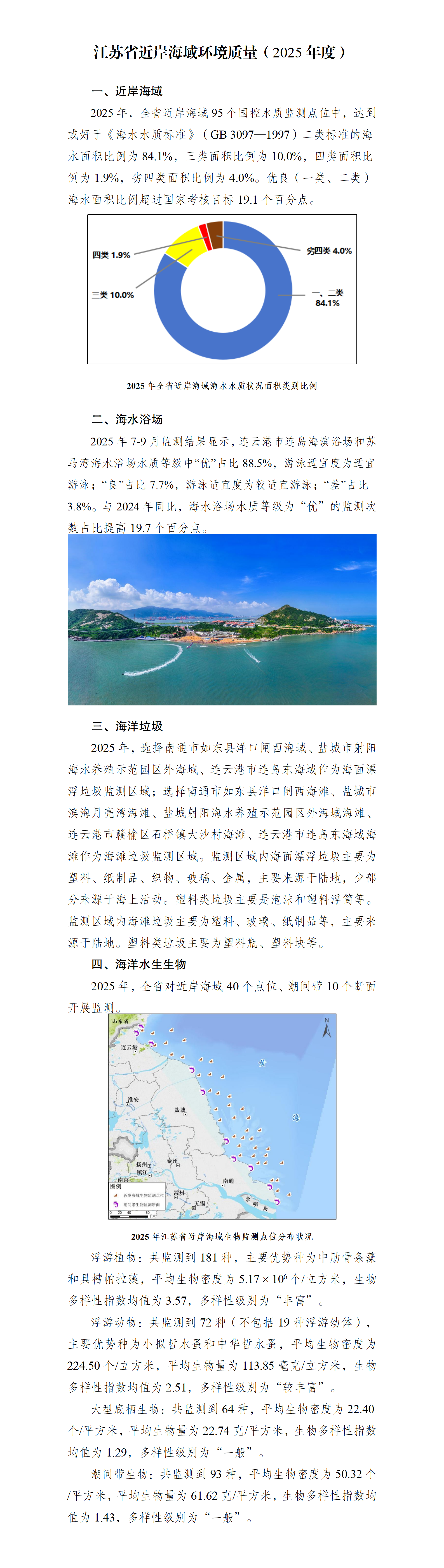 d3f9af109d3b99e0b3f85d8d9c7fa9b3_585a345adf4e4b88b7a9fa5384b60d62.png