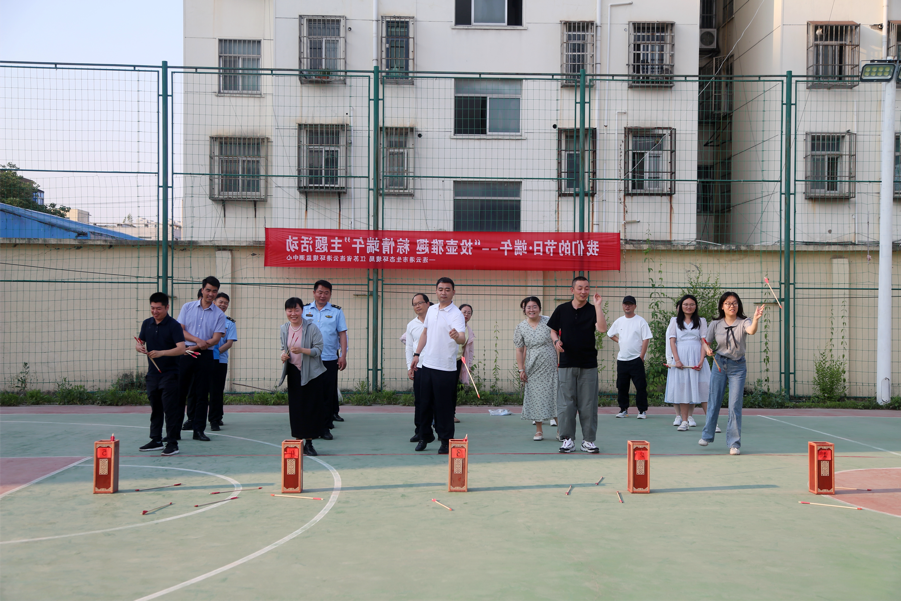 微信图片_20250603110959.png