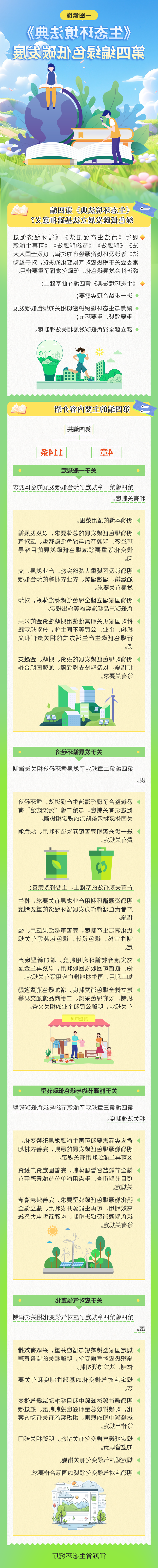 3d647d54bd3882e44bfd88e314fb53d2_841e22537d0a4d4ebdccc08b6d7eb3cd.png