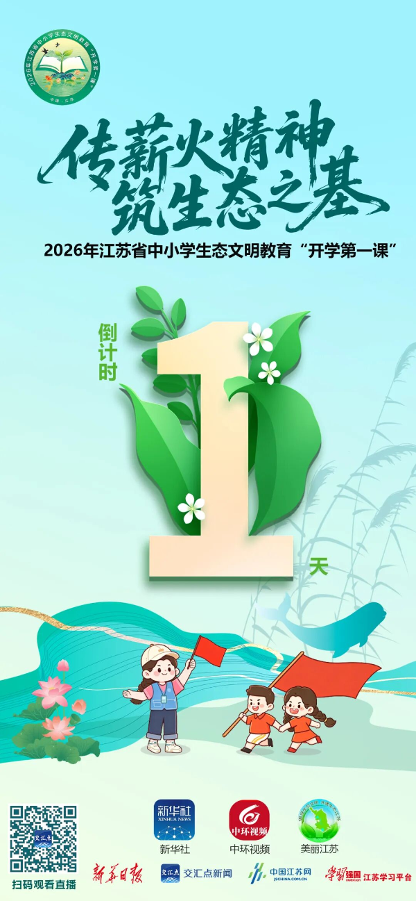 4671ea9d-b3e6-4096-b80f-d924beb209da.png