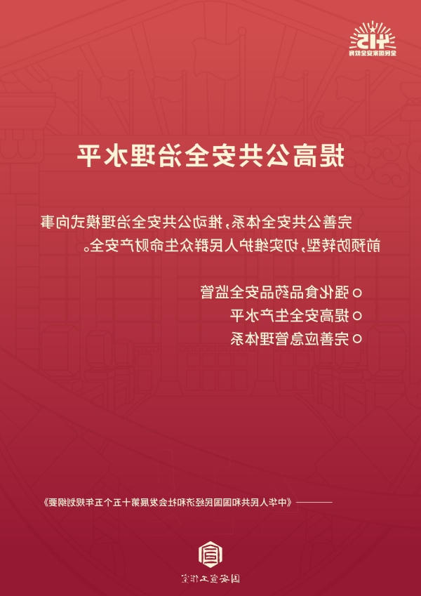 b4947a893e28b1998c6e01ddb2846a03_s_01f2dae5674045f0a78acfb5023662c5.jpg