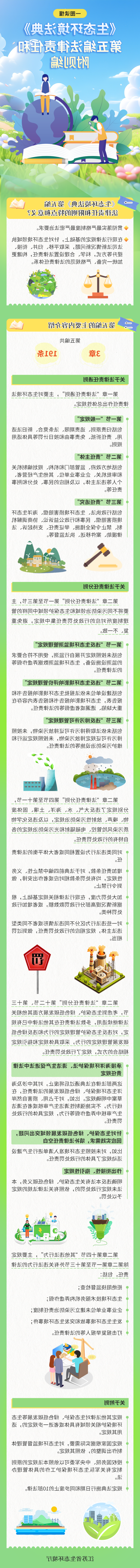 efe10c0b4bee66c298b2dc24876b0d47_s_a5c18841c79a40fbac1e3dcb0ddf0655.png