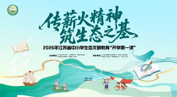 1ac93c3d-168f-4802-b2a1-1382e32abffd.png