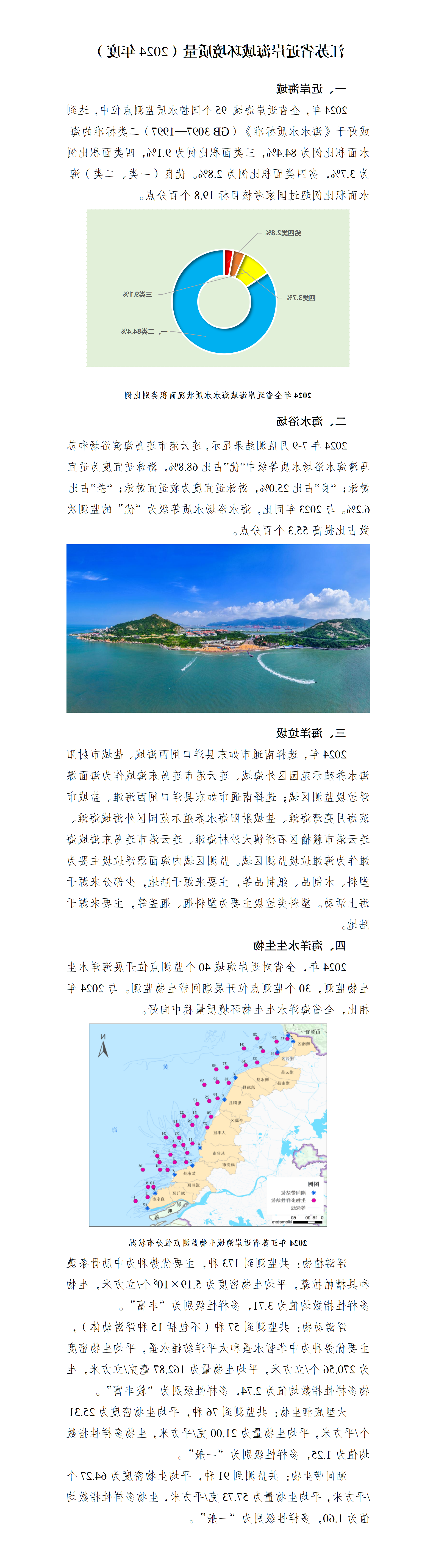 8ab62f787cc7449692be437178c375ef.png