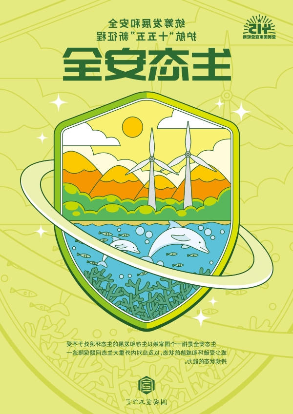98c5314079d3acf1326a5fe5cbf06fb0_s_5f1372af4d6c444483e8d0a164ddf412.jpg