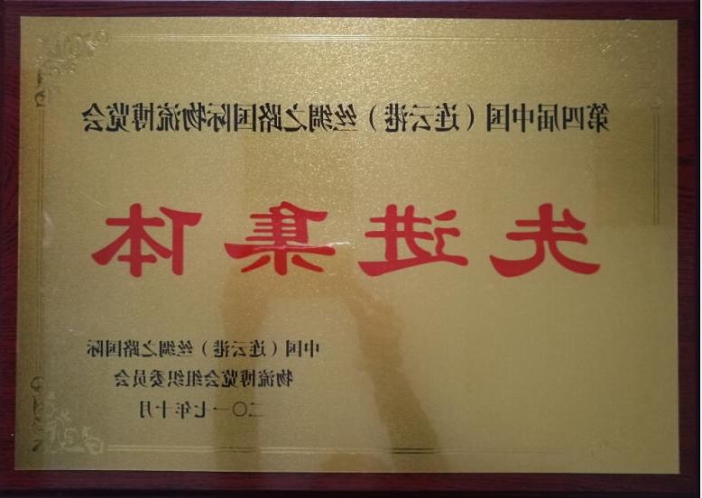 全球博彩公司排名