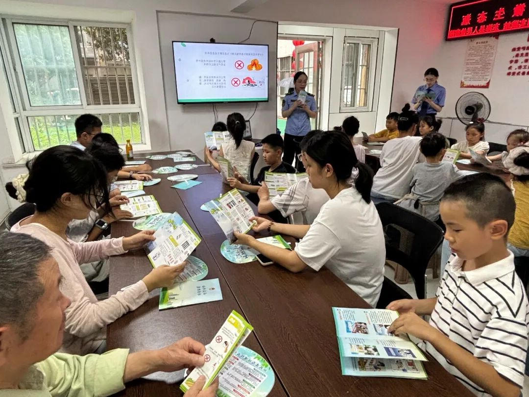 全球博彩公司排名